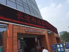 -上海长途客运南站