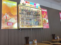 -吴满满油泼面(北方风味园店)