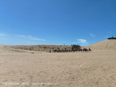 -黄沙古渡原生态旅游区