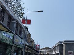 -长洲岛