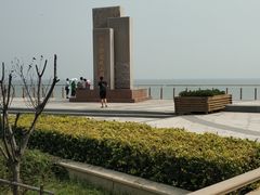 -东疆建设开发纪念公园