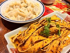 -新兴园饺子馆(河南街店)