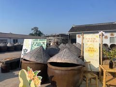 -苏州市吴中区光福窑上花果蜜饯厂