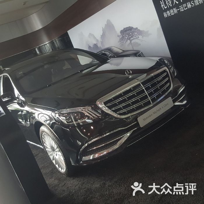 北京奔驰amg中心