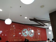 -咬不得高祖生煎·简餐(高银街店)