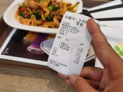 -魏家凉皮(博水商务大厦店)