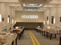 -先锋书店(五台山总店)