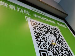 -德克士(北京站店)