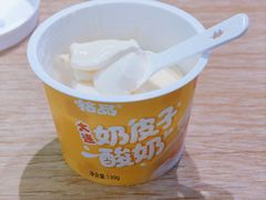 -和大铭品鲜奶站(大连商场店)