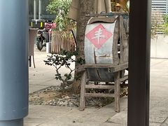 -李公面(星尚邻里店)