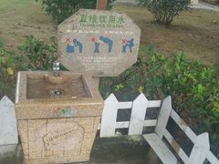 -红色娘子军纪念园