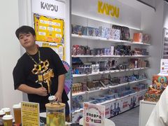 -卡游(北京嘻番里店)