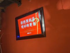 -解家河南菜(金水路店)