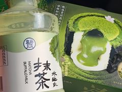 -盒马鲜生(联投广场店)