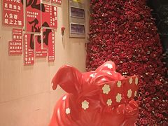 -红樱桃·欢乐餐厅(太原里店)