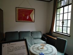 -张乐平故居