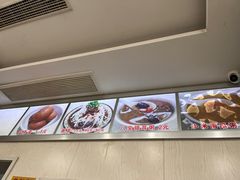 -汪家蒸面(安康旗舰店)