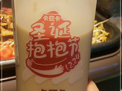 -卡旺卡(步行街一店)