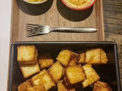 -相思蜜哒(西塔街店)