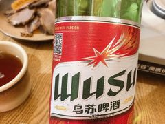 -衡哥肉铺