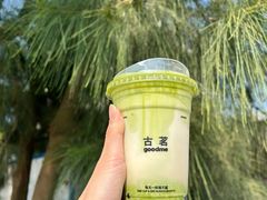 -惠润广场