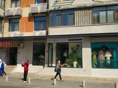 -边渡咖啡烘焙店(昙华林店)