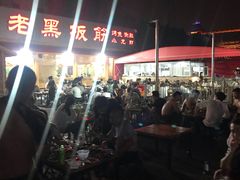 -老黑板筋(顺义总店)