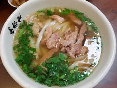 肉丝粉-易裕和·长沙米粉(友谊路店)