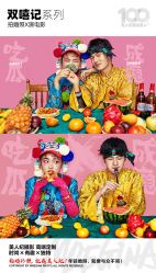 点击看大图 -Mregina 美人纪摄影(样片研发中心)