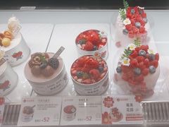 -花花卷卷·鲜食蛋糕(泉屋店)