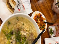 -老陕兄弟(彩虹新城店)