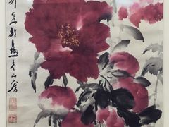 -陕西省美术博物馆