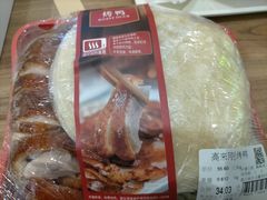 -胖东来生活广场(健康路店)