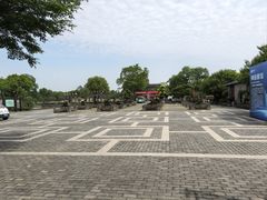 -嬉乐湾休闲旅游区