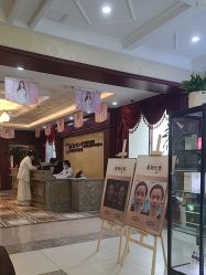 -南京医科大学友谊整形外科医院