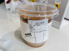 草莓嘚 Dirty-卖呆儿咖啡(望京店)