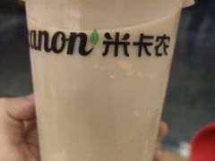 蛋糕奶茶-米卡农(商厦时代广场店)