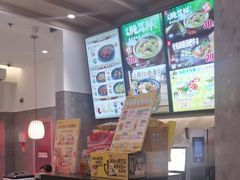 -老娘舅(吴山路店)