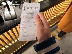 -喜识·冰糖葫芦·炒酸奶(西美花街店)