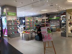 -天虹购物中心(石路店)