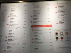 -（宝安壹方城店）