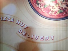 -必胜客(唐延店)