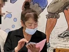 -健眺小海鲜(临海后山店)