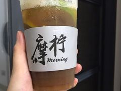 -摩柠手作茶室(国贸店)