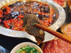 -大龙火锅(老店)