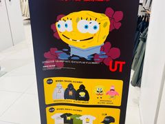 -优衣库(天津中北永旺店)