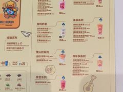 -DQ·蛋糕·冰淇淋(五棵松万达店)