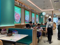 -谷田稻香·砂锅菜(广州悦汇城店)