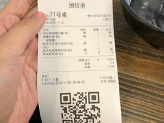 -Hi YOU你的饭局泰餐厅(雍和宫店)