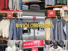 -优衣库(广州天河领展广场店)